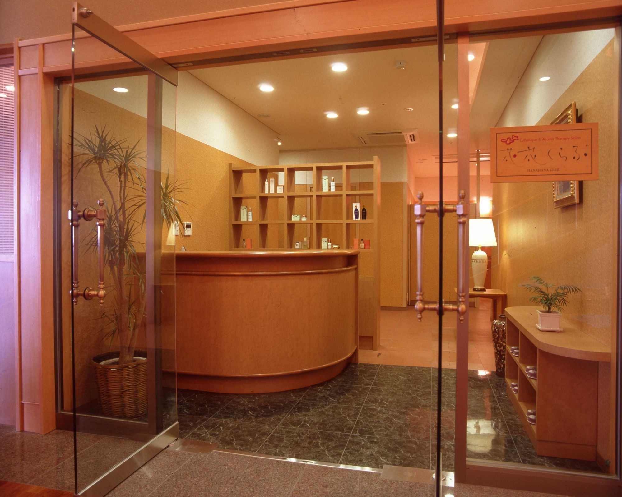 คาซุอิเต Hotel โยนาโกะ ภายนอก รูปภาพ
