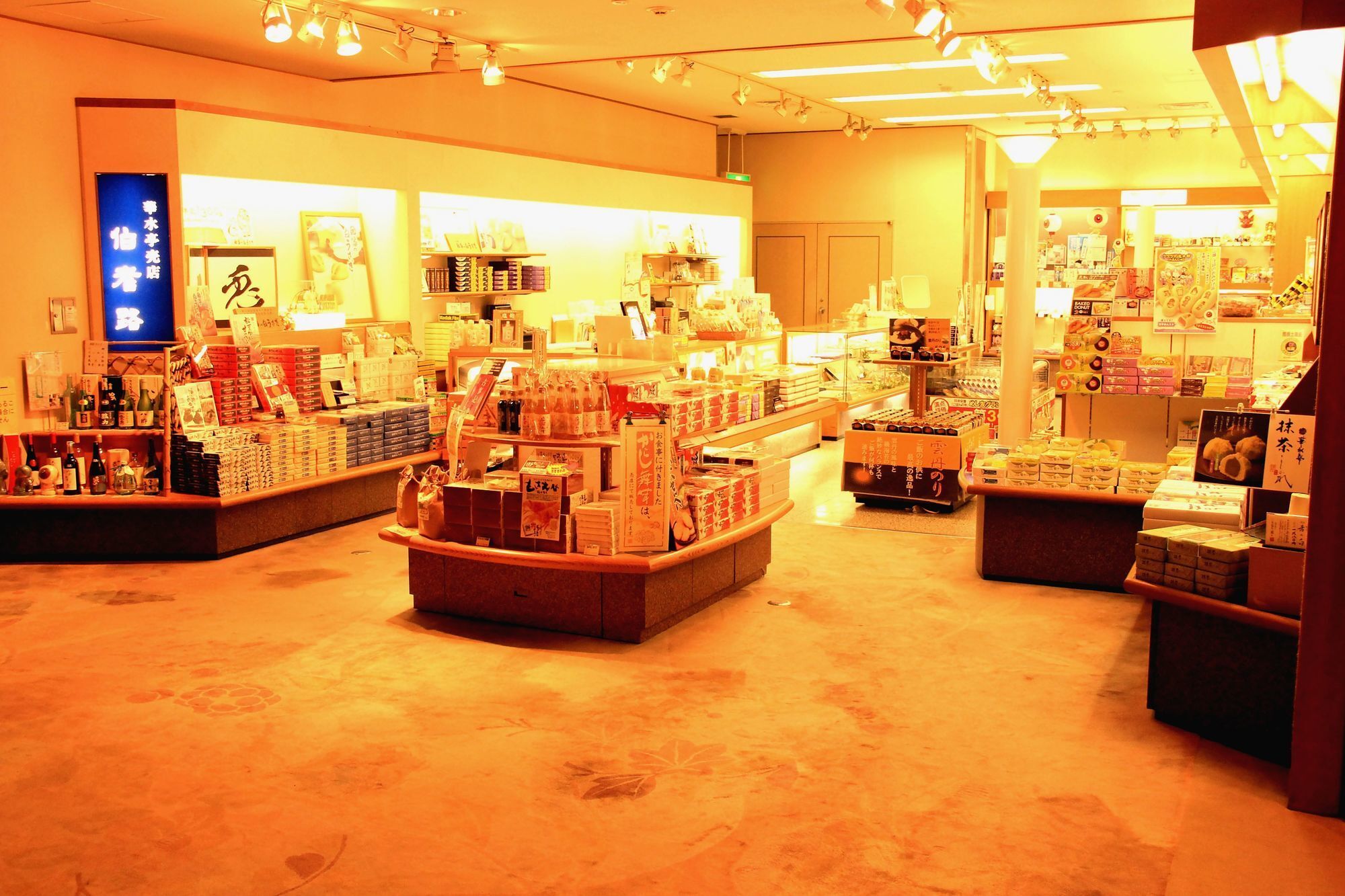 คาซุอิเต Hotel โยนาโกะ ภายนอก รูปภาพ